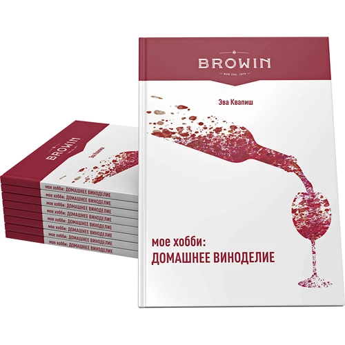 Harrastukseni: kotiviinin valmistus - venäjänkielinen versio - 4